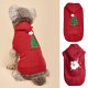 Christmoo - Christmas Themed Pet Sweater Santa XS