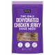 The Only Dehydrated Chicken Jerky Dogs Need Bulk - 5 pounds