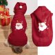 Christmoo - Christmas Themed Pet Sweater Santa XS