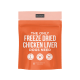 The Only Freeze Dried Chicken Liver Dogs Need Bulk - 5 pounds